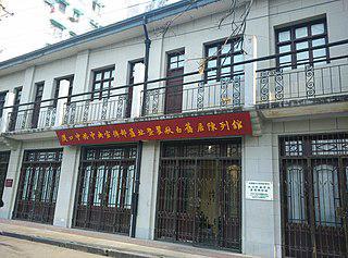 Несмотря на арест в детстве, выпускник МЭИ посмертно был признан «примером для подражания на все времена». Фото 1 