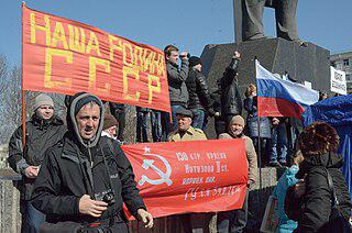 Ностальгия по СССР может быть и электрозвуковой. Фото 1 