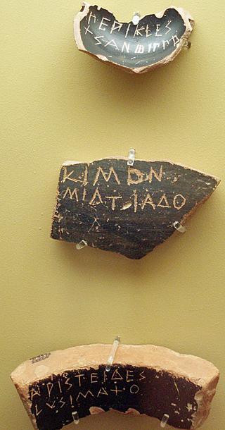 Один из первых энциклопедистов Франции был приговорён к остракизму, а его книги — к сожжению. Фото 1 