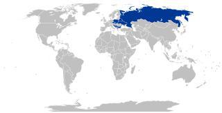 Одно из первых описаний славянских стран составил испанский еврей с арабским именем. Фото 1