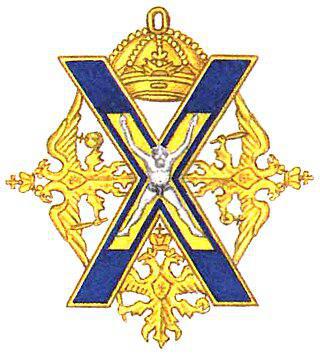 Отставники лейб-гвардии Преображенского и Семёновского полков носили вензелевое изображение императорского имени. Фото 1 