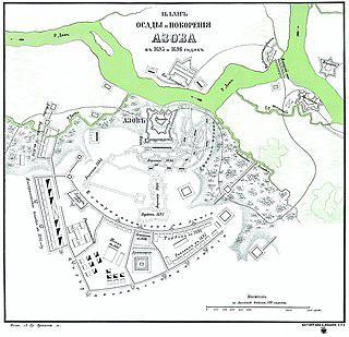 первая попытка взятия Азова предпринята в 1695 году Петром I не удалась; главной причиной поражения стало отсутствие флота? Фото 1 