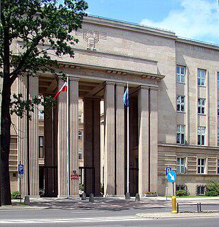 Первое в мире министерство образования было польским. Фото 1 