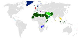 Первыми в истории единобожие в качестве государственной религии приняли фараоны XVIII династии ( — Эхнатон). Фото 1 