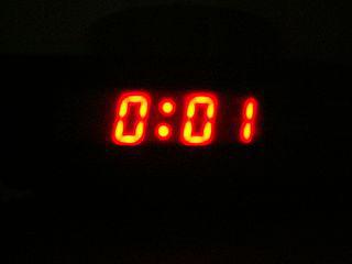 «Прогулка смерти» длилась 12 минут. Фото 1 