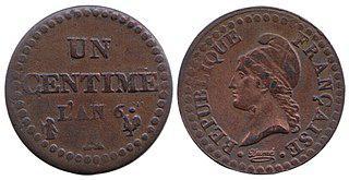 Разменной монетой был не только сантим, но и франк. Фото 1 