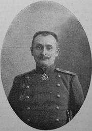 Русский генерал, который не имел ни одной боевой награды, погиб на войне. Фото 2 