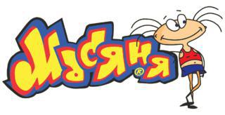 Создатели «Смешариков», «Маши и Медведя» и «Масяни» начинали карьеру в компании, делавшей низкокачественные видеоигры. Фото 1 