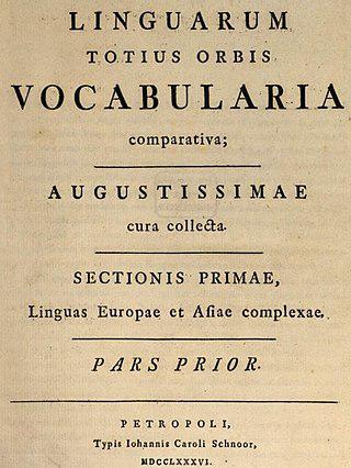 Сведения о языках Центральной Америки собирали под патронажем русской царицы. Фото 2 
