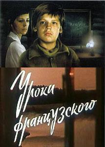 «Тётя Ася» раньше преподавала французский, а сейчас — театральное мастерство. Фото 1 