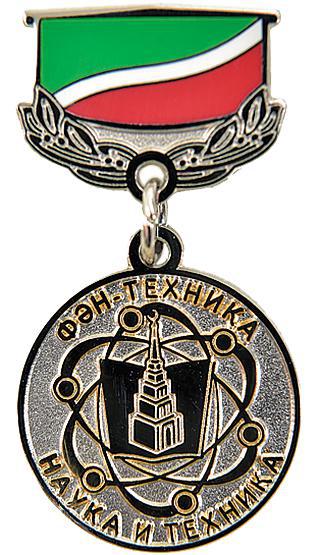 Трижды лауреат государственных премий и сам занимается созданием наград. Фото 2 