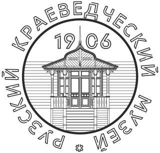 Трижды воскресший музей — один из старейших в Московской области. Фото 1 