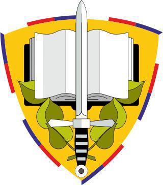 Университет обороны разместился в городе с профильным названием. Фото 1 