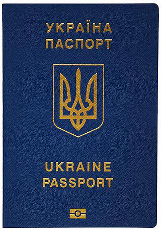 Уругвай доверяет россиянам больше, чем украинцам, а Парагвай — наоборот. Фото 4 