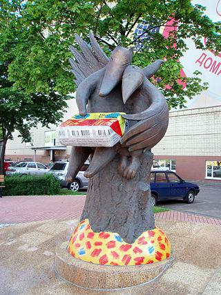 В Бутырском районе Москвы есть памятник плавленому сырку. Фото 1 