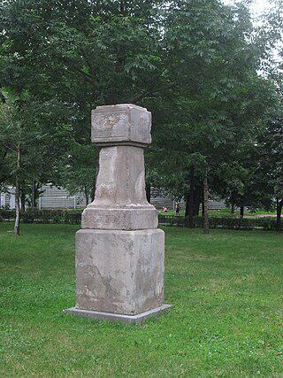 В Москве сохранилось два верстовых столба. Фото 1 