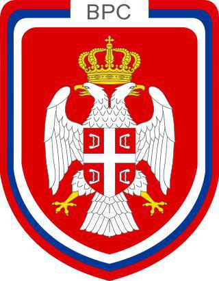 За десять лет армия боснийских сербов сократилась более чем в 30 раз. Фото 1 