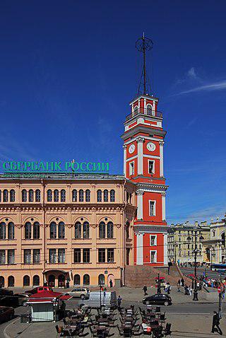 Здание на Невском, из которого традиционно велось управление Петербургом, в настоящее время отдано под сберкассу. Фото 1 