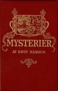 Ахматову, Хармса, Кафку и Генри Миллера объединяет любовь к норвежскому роману. Фото 3 