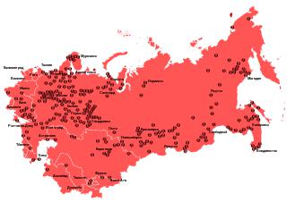 АЛЖИР (не Алжир!) — это название не страны, а одного из лагерей ГУЛАГа — Акмолинского лагеря жён изменников Родины. Фото 2 