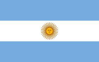Аргентина — единственная страна, названная в честь химического элемента, а не наоборот? Фото 1 