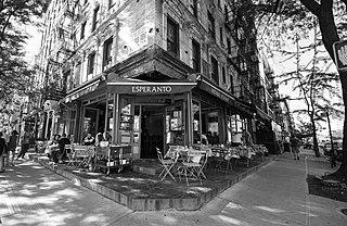 Авеню A, B, C и D появились на Манхэттене ещё в начале XIX века, а Алфавитный Город на их месте — лишь к концу XX. Фото 5 