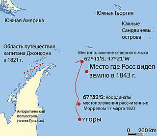 Ещё сто лет назад картографы допускали существование Южной Гренландии. Фото 1 