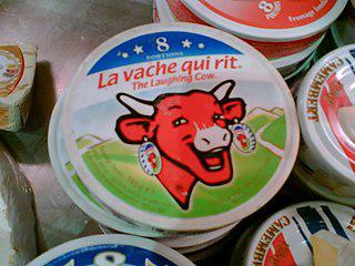 Французский художник добился успеха со смеющейся коровой и провалился с пьющими ослами. Фото 1 