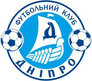 Футбольный клуб — двукратный чемпион СССР прекратил существование через сто лет после того, как распался его предшественник. Фото 1 