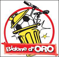 Худшими футболистами Италии признаются исключительно игроки клубов-грандов. Фото 1 