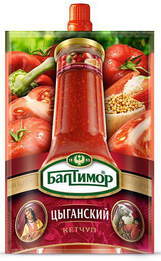 Изделие, не оценённое собственным изобретателем, ныне выпускается ежегодно в количестве 40 миллиардов штук. Фото 1 