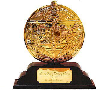 Канадский писатель стал первым лауреатом премии, названной в его честь. Фото 2 