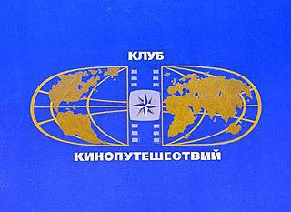 Композиция из американского телесериала звучала в известной советской телепередаче. Фото 2 