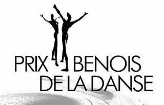 Купальник от Chloé подчёркивал воздушность балерины на «Оскаре» для танцоров. Фото 1 