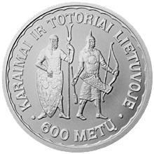 Литовские татары писали на западнорусском языке арабскими буквами. Фото 2 