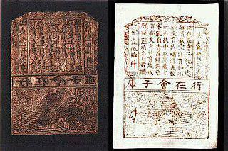 На банкноте в 50 австралийских долларов изображён один из изобретателей «вечного двигателя». Фото 4 