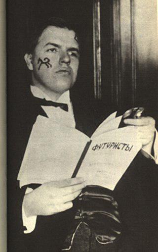 На склоне лет у «отца» русского футуризма появился ещё один «сын». Фото 1 