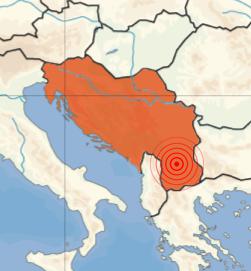 На восстановление Скопье после разрушительного землетрясения Пабло Пикассо пожертвовал картину. Фото 3 