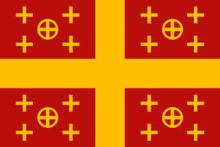 Нуждавшийся в средствах латинский император Балдуин II велел демонтировать и продать свинцовую кровлю Большого императорского дворца в Константинополе. Фото 1 