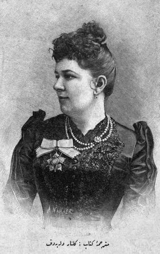 Переводчица (на илл.) «Демона» Лермонтова на турецкий язык была награждена османским орденом. Фото 3 