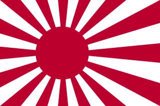 Первый железнодорожный паром на Волге сконструировала фирма, которая строила крейсера для японского флота. Фото 3 