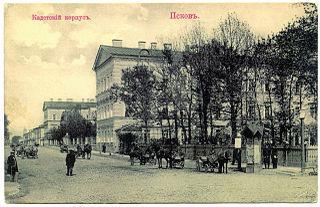 Победитель в Сражении за Болонью (на илл.) окончил псковский кадетский корпус и Алексеевское военное училище. Фото 4 