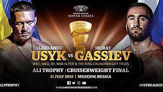 Поединок украинца и россиянина должен был способствовать развитию бокса в Саудовской Аравии. Фото 5 