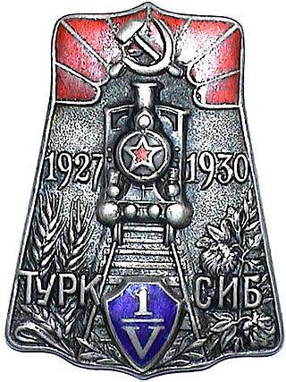 Поводом для уголовного преследования начальника рекордно быстрой стройки СССР стали «неудовлетворительные сроки строительства». Фото 1 