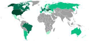 Предки венгров, ненцев и эстонцев когда-то говорили на одном языке. Фото 2 