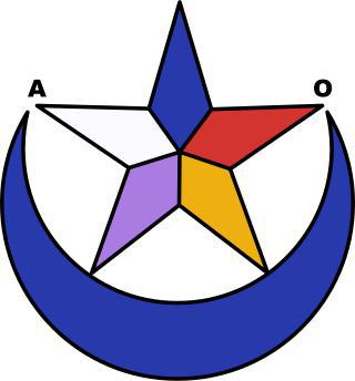 Премьер-министр получил от верующих в подарок картофелину с перьями, сломанные часы и булавку. Фото 2 