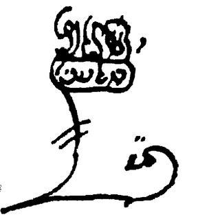 Раввин восстановил разрушенный город, чтобы там мог появиться Мессия. Фото 3 