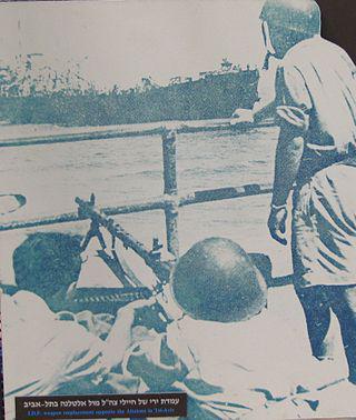 Сиониста-ревизиониста не казнили британцы, но убил еврейский снаряд. Фото 1 