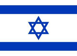 Сионисты всего мира объединились в 1897 году, а сионистки — в 1920-м. Фото 1 