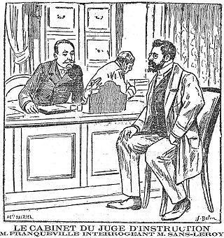 Следственные судьи, которых Бальзак называл самыми влиятельными людьми во Франции, могут появиться и в России. Фото 1 